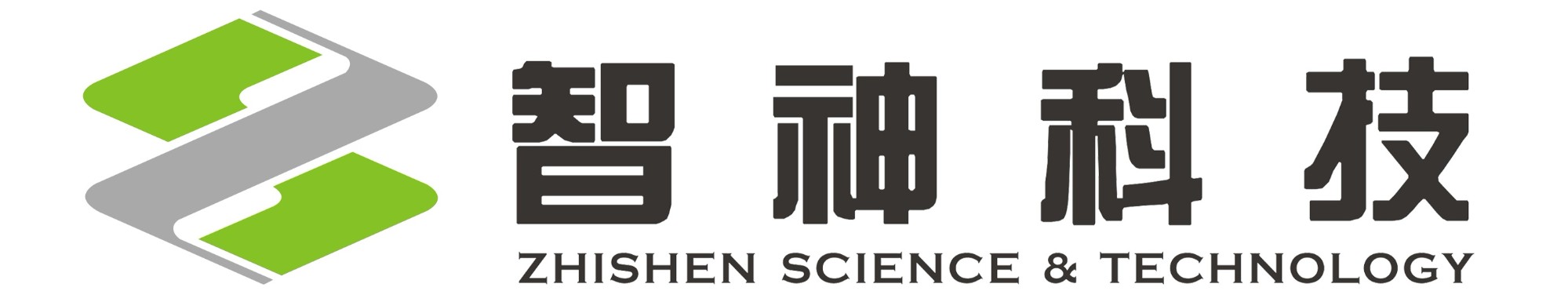 和记